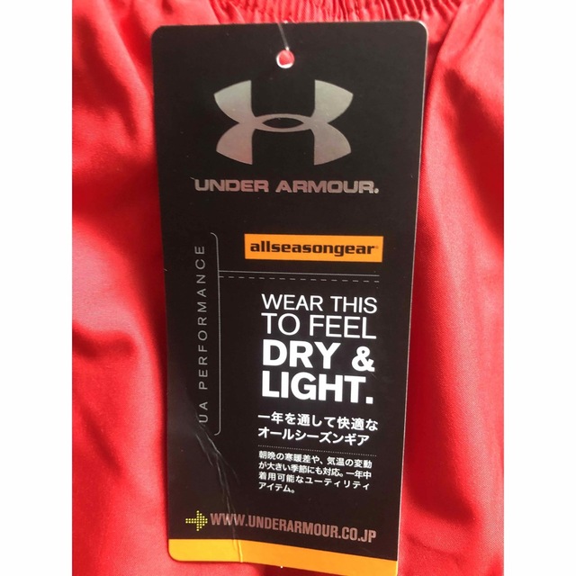 【新品】UNDER ARMOURアンダーアーマー　パンツ　150