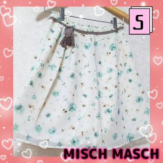 ミッシュマッシュ(MISCH MASCH)のミッシュマッシュ　花柄　清楚　可愛い　スカート　レディース(ひざ丈スカート)