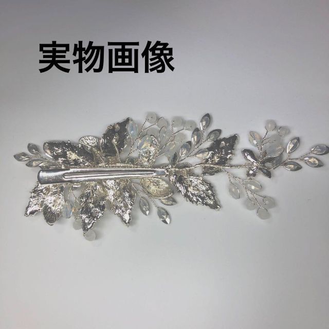ブライダル ヘッドドレス ウェディング ヘアアクセサリー ホワイト 髪飾 結婚式の通販 by webマーケ's shop|ラクマ