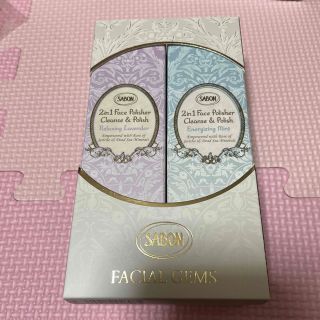 サボン(SABON)のサボン　洗顔料　2つセット(洗顔料)