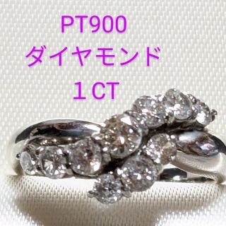 🉐PT900💎ダイヤモンド1ctリング(リング(指輪))