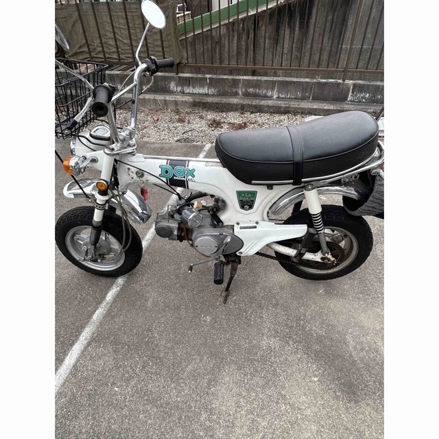 ホンダ　ダックス　DAX ST70 引取り希望