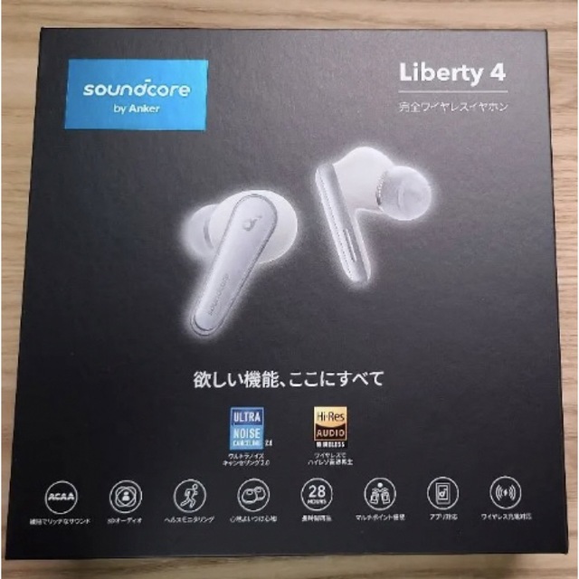 何でも揃う Anker soundcore Liberty