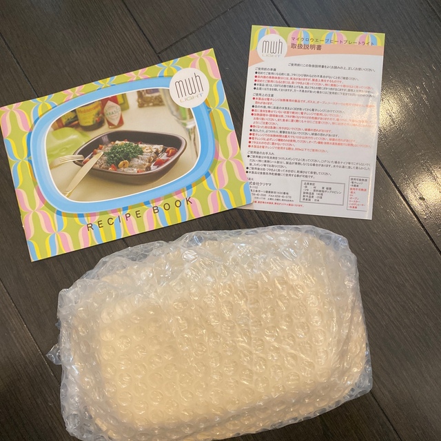 新品・未使用・送料込み】マイクロウェーブヒート ライトの通販 by たぴおか's shop|ラクマ
