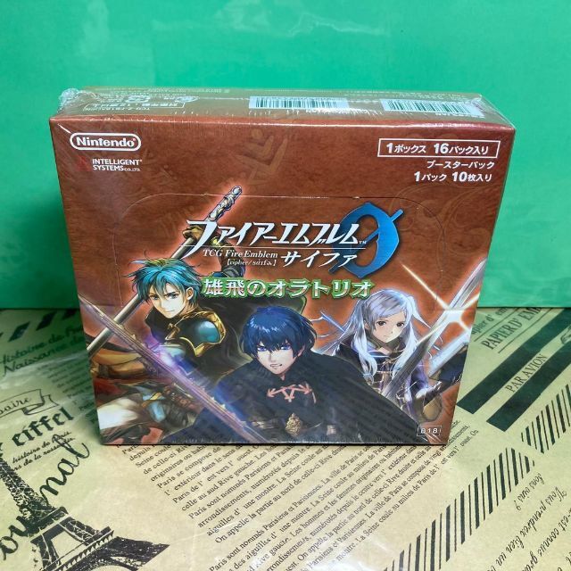 【新品】ファイアーエムブレム サイファ BOX 雄飛のオラトリオ