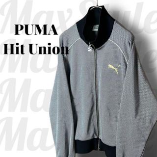 プーマ(PUMA)の【PUMA】プーマ ジャージ トラックジャケット ヒットユニオン　美品(ジャージ)