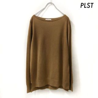 プラステ(PLST)のPLST プラステ★長袖ニット セーター ボートネック ブラウン 茶色(ニット/セーター)