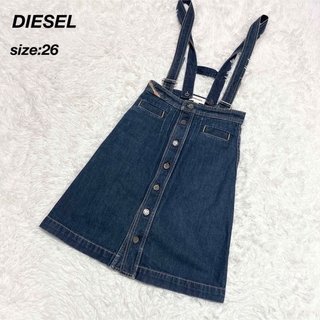 DIESEL - 【DIESEL】新品タグ付き 30th 限定品 ロングスカート 花柄 