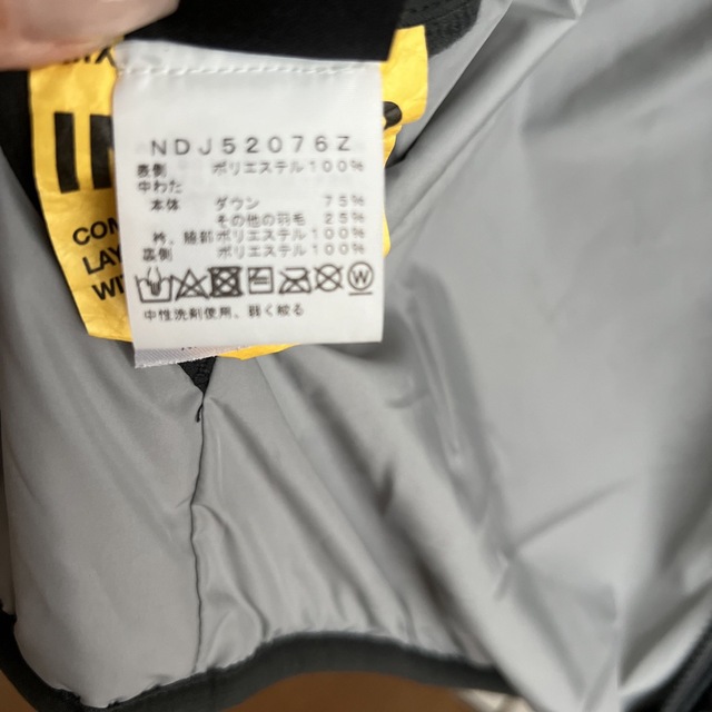 THE NORTH FACE(ザノースフェイス)の美品 ノースフェイス ダウンジャケット S キッズ/ベビー/マタニティのキッズ服男の子用(90cm~)(ジャケット/上着)の商品写真