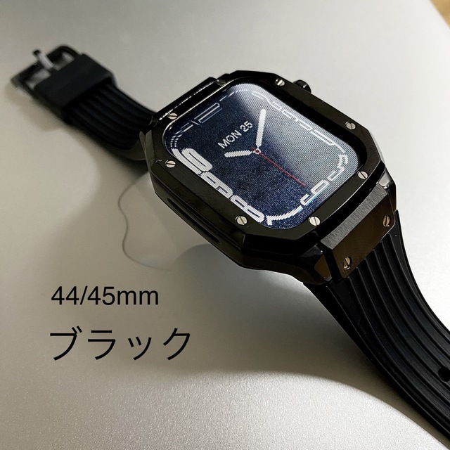 美品　Apple Watch 44/45ｍｍ　メタルカスタム　ラバーバンドアップルウォッチラバーバンド