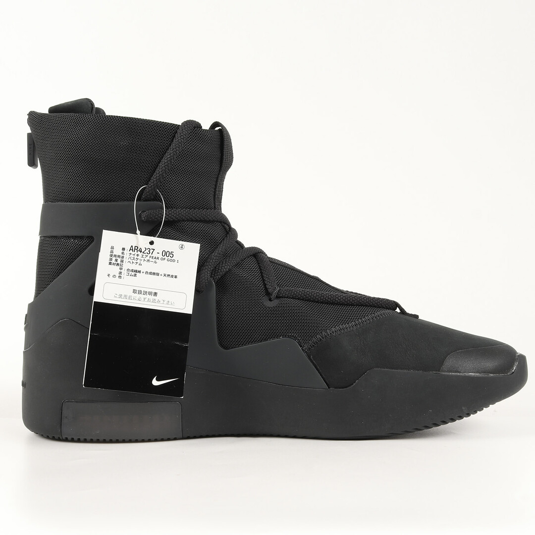 FEAR OF GOD フィアオブゴッド NIKE AIR FEAR OF GOD 1 TRIPLE BLACK (AR4237-005) 20SS  ナイキ エア フィアオブゴッド1 トリプルブラック ブラック サイズ：US11 29.0cm スニーカー コラボ 【メンズ】