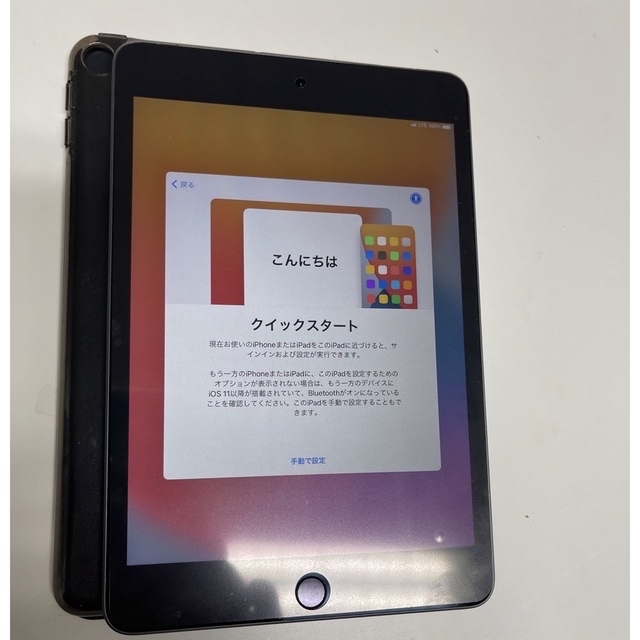 iPad mini  第5世代 256GB  Wi-Fi+Cellular