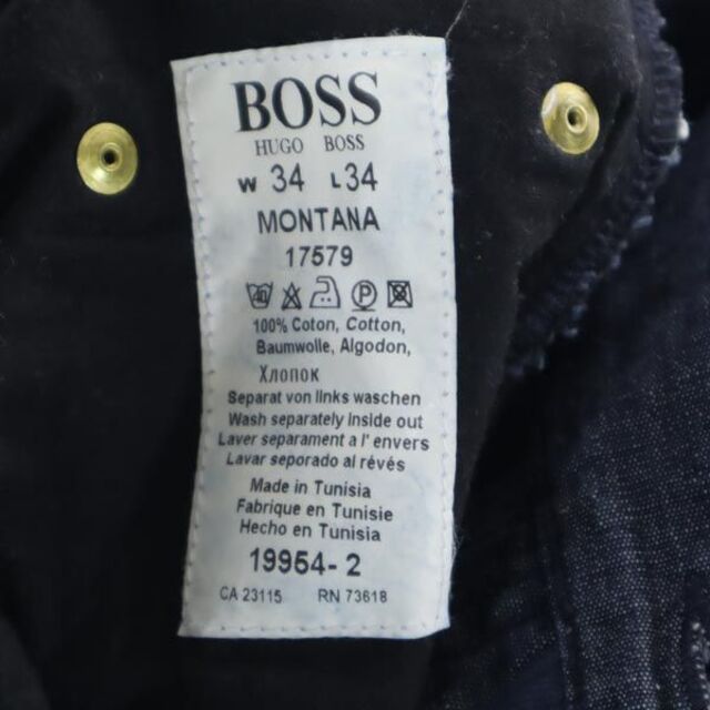 HGA-K301/HUGO BOSS テーパードパンツ スラックス 48 紺