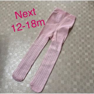 ネクスト(NEXT)の☀︎next 12-18m可愛いピンクタイツ85cm(靴下/タイツ)