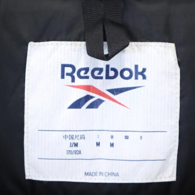 Reebok(リーボック)のリーボック ロゴプリント ダウンジャケット M 黒 Reebok メンズ 【中古】  【230113】 メンズのジャケット/アウター(ダッフルコート)の商品写真