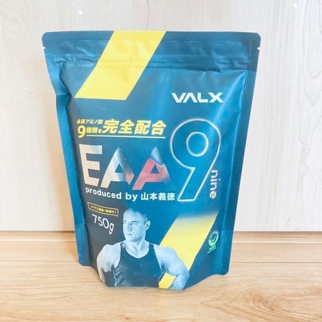 【シトラス風味】VALX　EAA9　750g健康食品