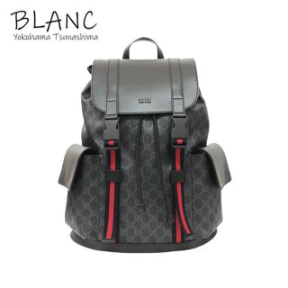 グッチ(Gucci)の グッチ GGスプリーム バックパック ブラック グレー 495563 リュック(バッグパック/リュック)