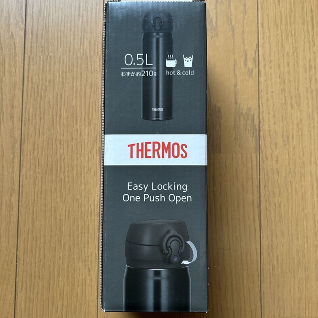 THERMOS(サーモス)のTHERMOS ステンレス製携帯用魔法瓶 キッズ/ベビー/マタニティの授乳/お食事用品(水筒)の商品写真