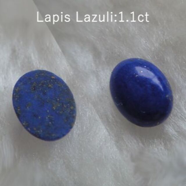 1.1ct★ラピスラズリ★Lapis lazuli★8×6mm