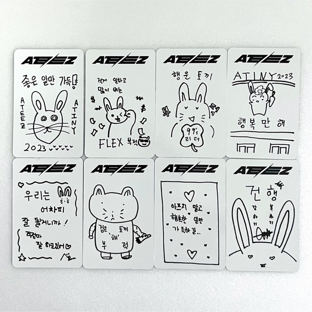 ATEEZ アチズ makestar メイクスター トレカ セット かき氷