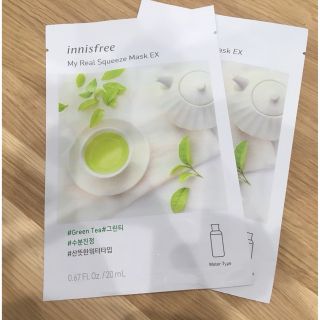 イニスフリー(Innisfree)のイニスフリー　シートマスク　GT(パック/フェイスマスク)