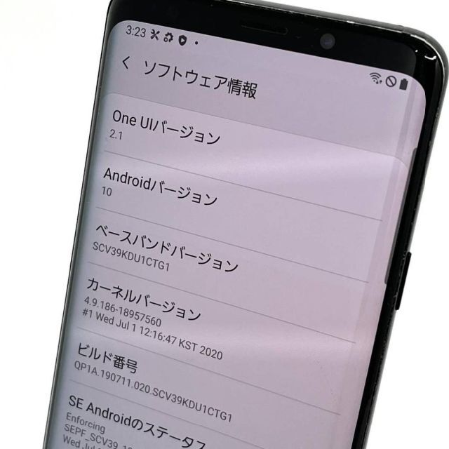 SAMSUNG(サムスン)のGalaxy S9＋ SCV39 ブラック au SIMロック解除済み ㊵ スマホ/家電/カメラのスマートフォン/携帯電話(スマートフォン本体)の商品写真