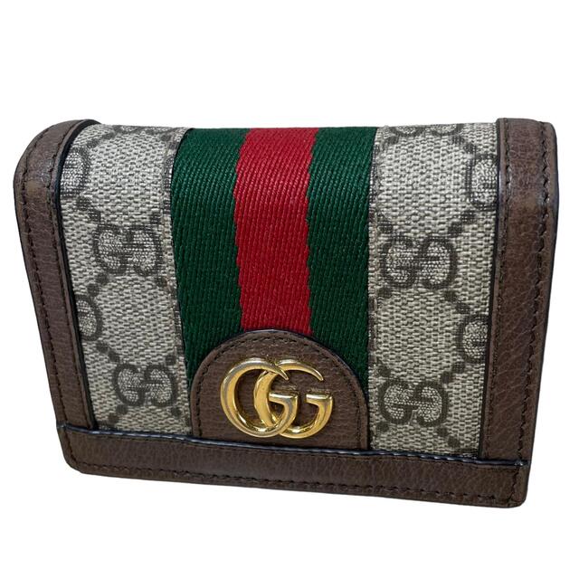 GUCCI グッチ GG スプリーム オフィディア コンパクトウォレット-