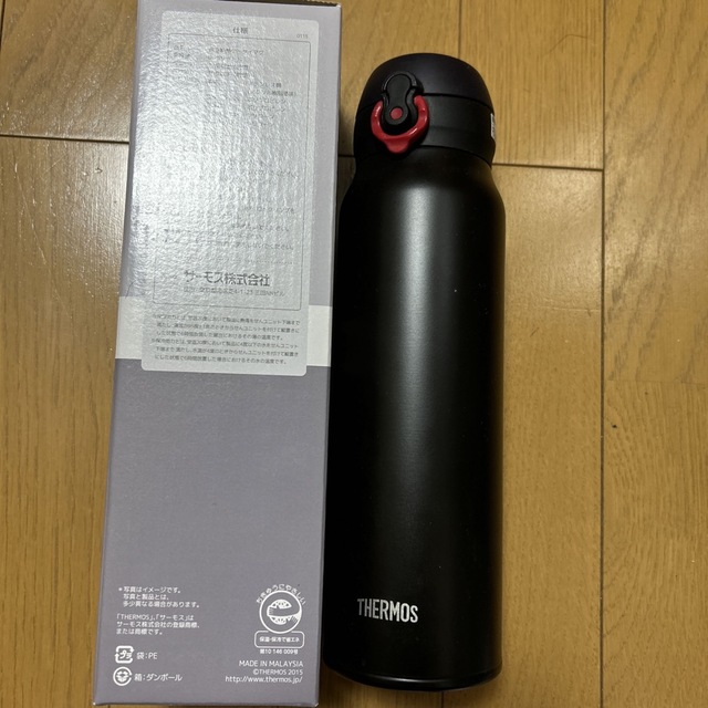 THERMOS(サーモス)のTHERMOS 0.75L 真空断熱ケータイマグ キッズ/ベビー/マタニティの授乳/お食事用品(水筒)の商品写真