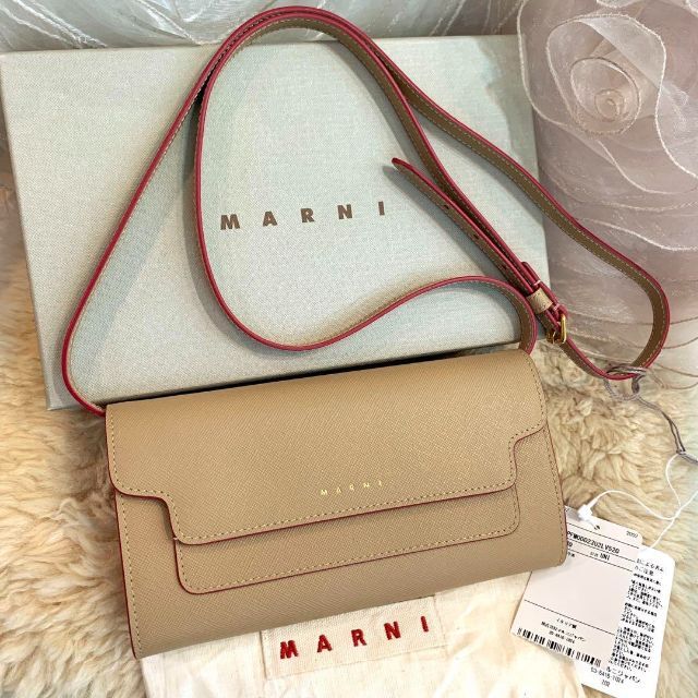 おすすめネット Marni - ☆未使用品☆MARNI マルニ ショルダー