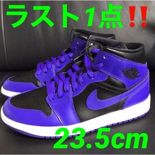 ラスト1点‼️NIKE AIR JORDAN 1 MID 23.5cm