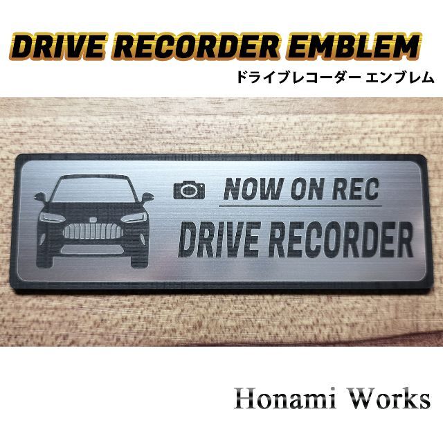 ホンダ(ホンダ)の新型 ZR-V ドライブレコーダー エンブレム ドラレコ ステッカー 車種専用 自動車/バイクの自動車(車外アクセサリ)の商品写真