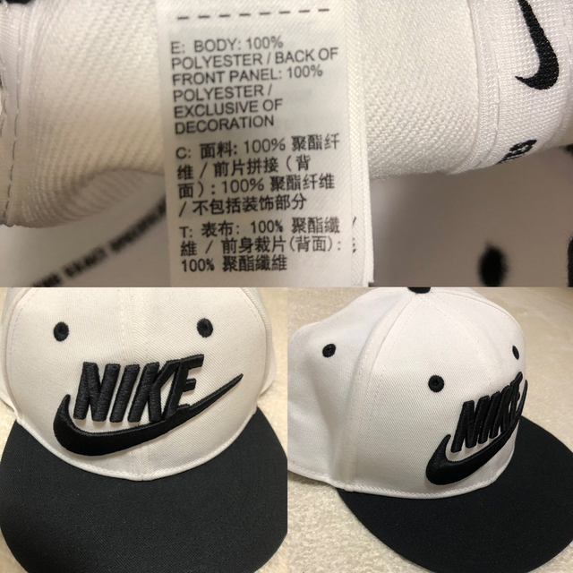 NIKE(ナイキ)の新品未使用 タグ無しNIKE(ナイキ)kidsキャップ キッズ/ベビー/マタニティのこども用ファッション小物(帽子)の商品写真