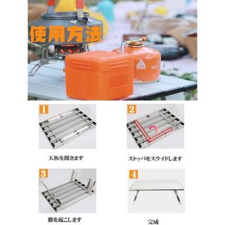キャンプや登山・BBQに大活躍❣アウトドアテーブル&ヘッドライト2点