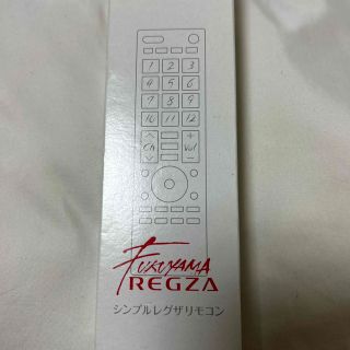 トウシバ(東芝)のREGZA  TOSHIBA TV簡単リモコン　福山雅治モデルTV(その他)