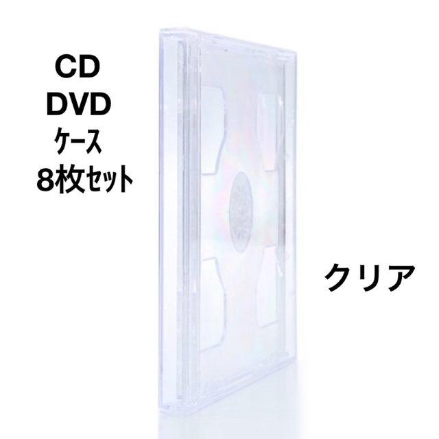 送料無料/即納】 エレコム ファイルケース DVD BD CD 対応ファイルケース 120枚収納 ピンク CCD-FB120PN マルト(MARUTO) 通勤通学カバンカバー KC-2200 ブルー YD-2112