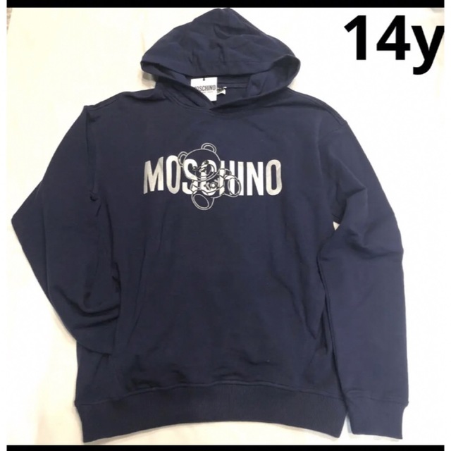 モスキーノ ティーン くまちゃん パーカー トレーナー M 大人ok