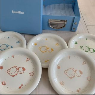 ファミリア 食器の通販 94点 | familiarのインテリア/住まい/日用品を