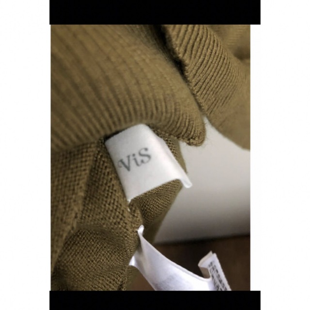 ViS(ヴィス)のVIS カットソー　薄手　カーキ レディースのトップス(カットソー(長袖/七分))の商品写真
