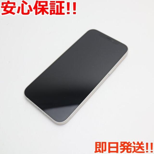 高価値 iPhone12 softbank 超美品 - iPhone 256GB ホワイト