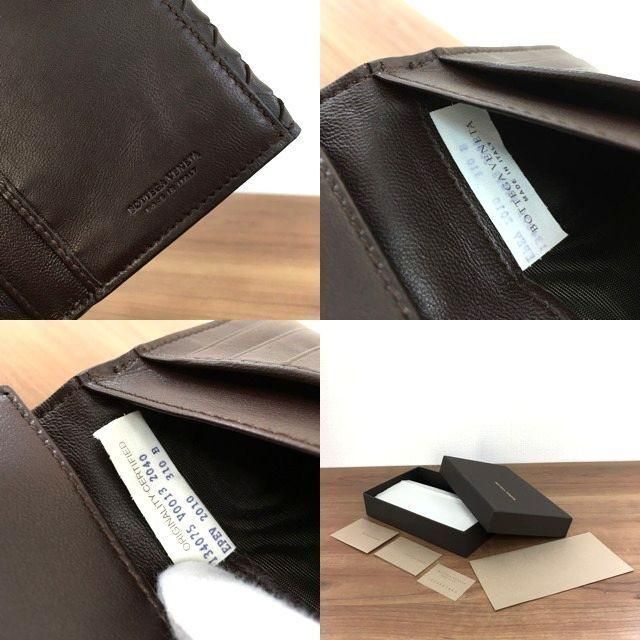 極美品 BOTTEGAVENETA 長財布 ラムスキン 125 新作 25536円引き