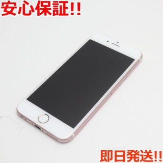 アイフォーン(iPhone)の美品 SIMフリー iPhone6S 128GB ローズゴールド (スマートフォン本体)