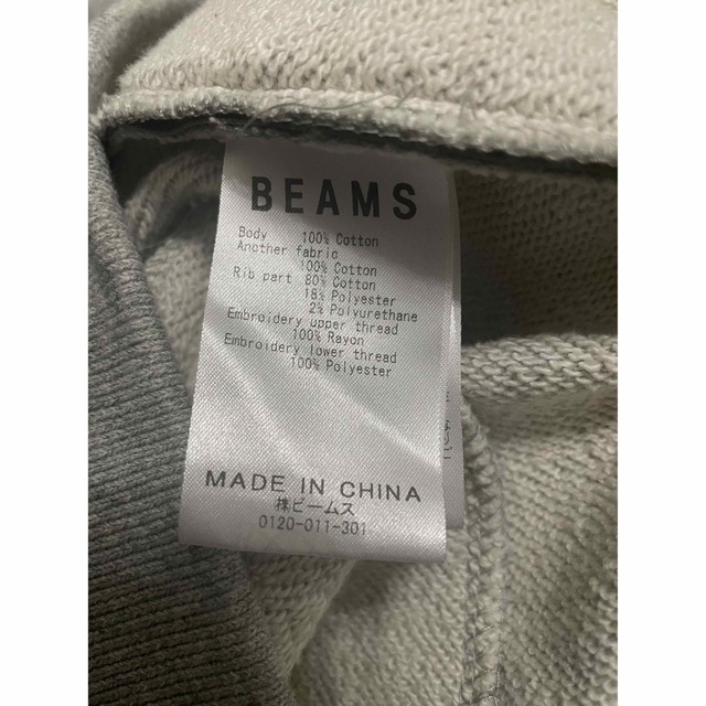 SSZ フェイクレイヤード スウェットパンツ Beams 8