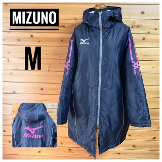 ミズノ(MIZUNO)の美品☆ mizunoミズノ オリジナルコート ベンチコート (紺x ピンク) M(ウェア)