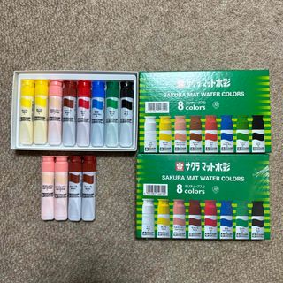 サクラ 絵の具/ポスターカラーの通販 100点以上 | SACRAのエンタメ