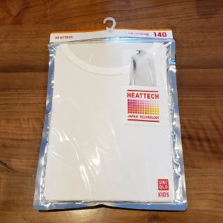 ユニクロ(UNIQLO)のUNIQLO ヒートテック 140 新品未使用(その他)