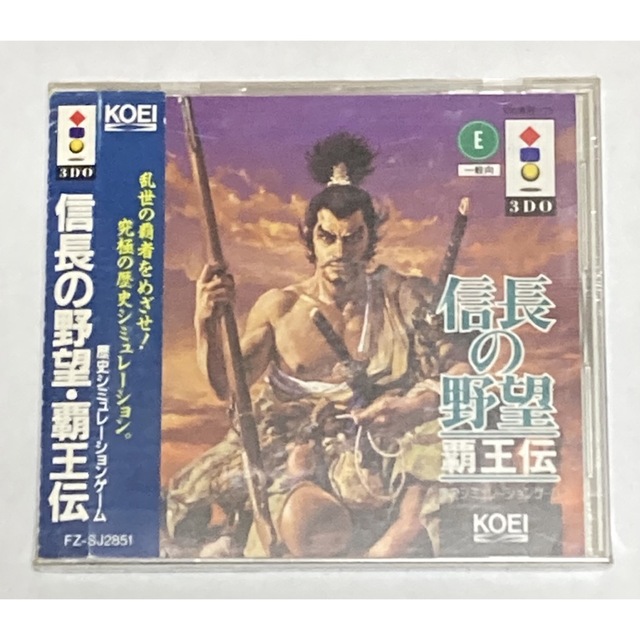 3DO ゲームソフト 9点まとめて ( markm ) | valadarespediatria.com.br