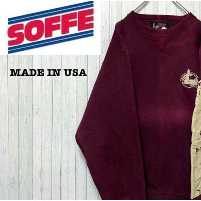 ゴッホ 星月夜 SOFFE ソフィー リバースウィーブ MADE IN USA 2枚