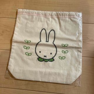 ミッフィー(miffy)のミッフィー☆きんちゃく袋(ポーチ)