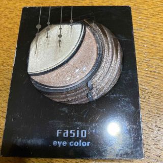 ファシオ(Fasio)のファシオ(アイシャドウ)