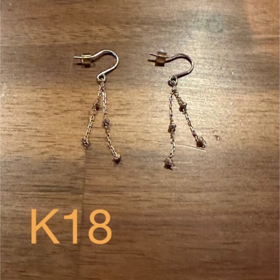 約半額　18金　K18  ゴールド　ピアス